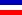 srpski